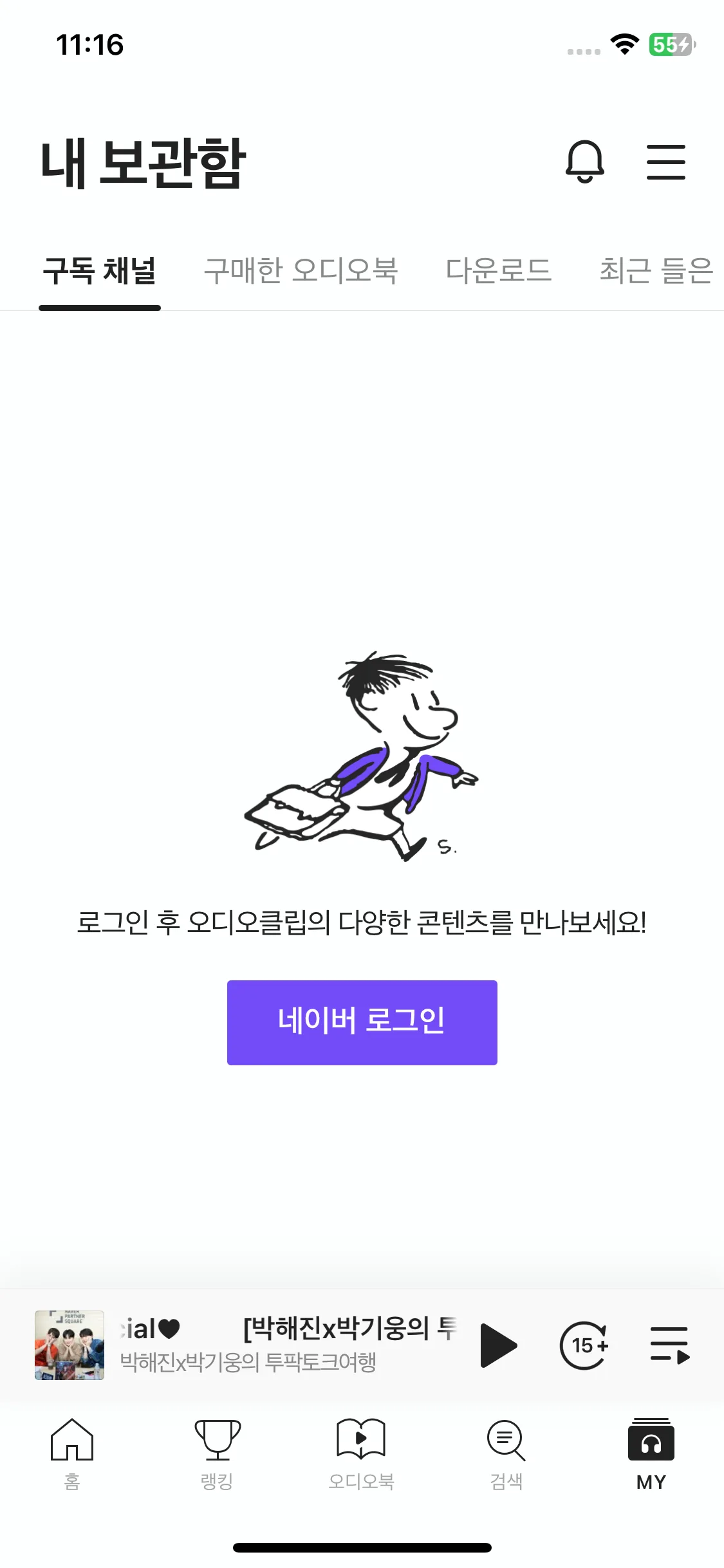 Test Image 1